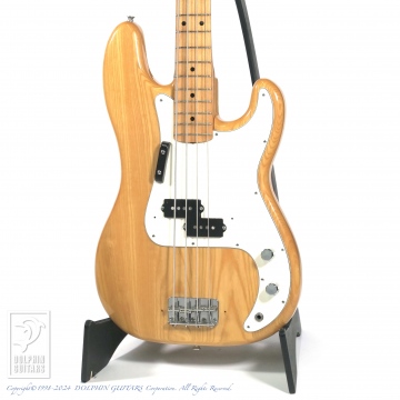 157 Pulser Bass PB-400 