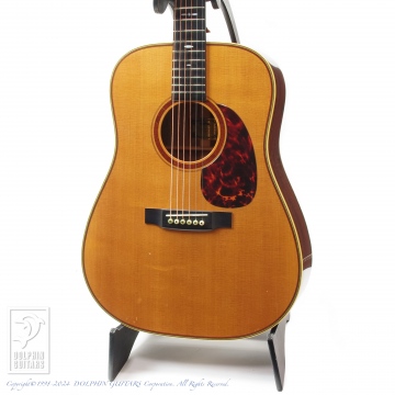 51 HD-08 JSP (Honduran Rosewood)